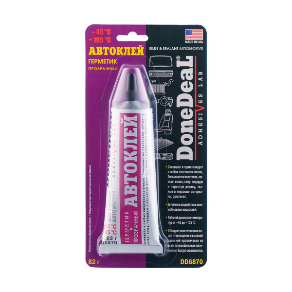 Клей для автомобиля DoneDeal DD6870, прозрачный 82 гр., герметик, cупер ...