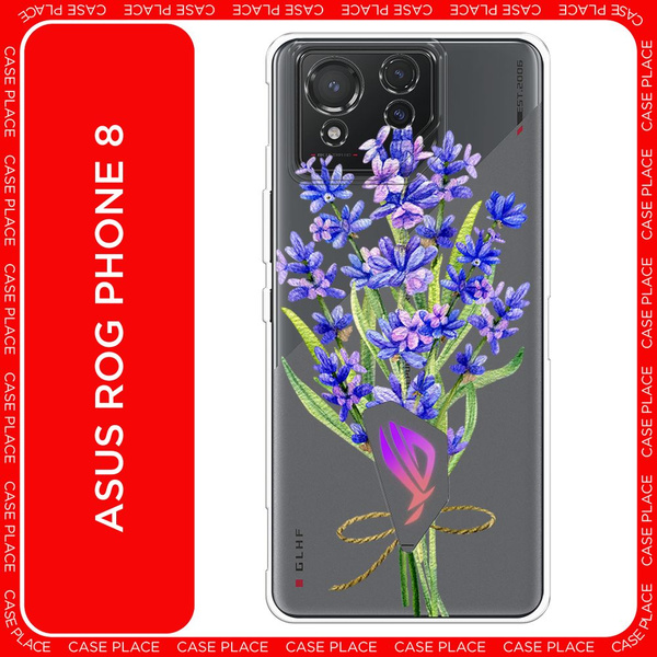 Силиконовый чехол на Asus ROG Phone 8 / Асус Рог Фон 8 Лавандовый ...