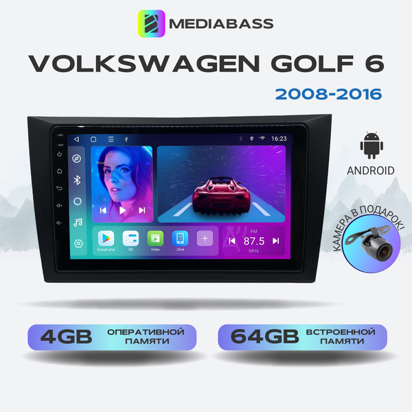 Магнитола MEDIABASS Volkswagen Golf 6 (2008-2016) , 4/64GB, Фольксваген ...