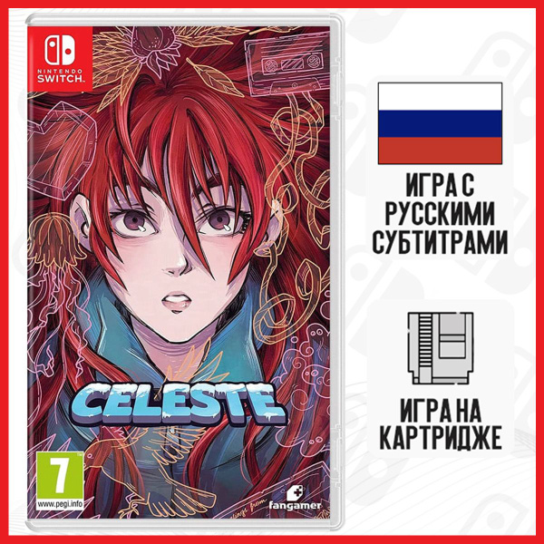 Игра Celeste (Nintendo Switch, Русские субтитры) купить по низкой цене ...