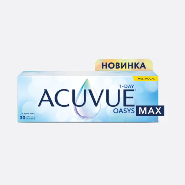 OASYS MAX мультифокальные линзы -3.75 / HIGH (от +2.00 до +2.50) / 8.4 ...