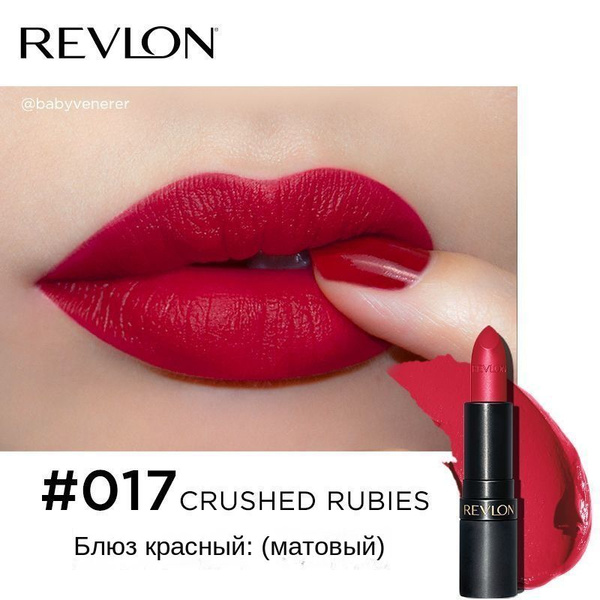 Revlon Женская губная помада - купить с доставкой по выгодным ценам в ...