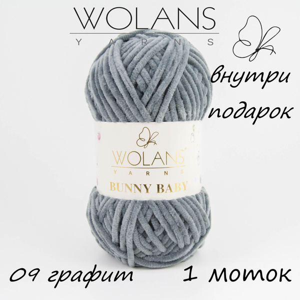Характеристики Пряжа плюшевая Wolans Bunny Baby/Воланс Банни Беби/Бэби ...