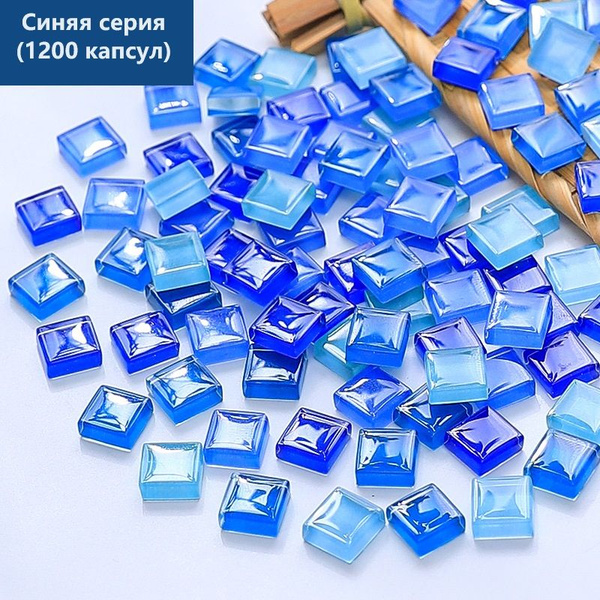 Набор частиц мозаики из цветного стекла, 1200 разных цветов, для ...