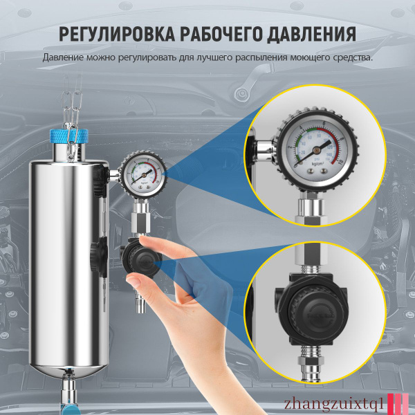 Тестер автомобильный Autool C80 - купить по выгодной цене в интернет ...