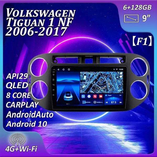 Штатная магнитола Multimedia Factory /6+128GB/ Volkswagen Tiguan 1 NF ...