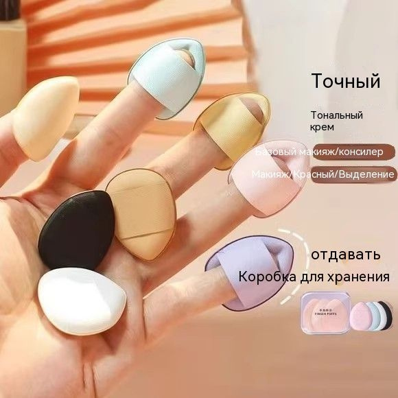 Ватные диски - купить с доставкой по выгодным ценам в интернет-магазине ...