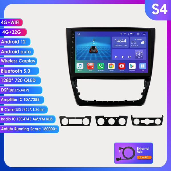 Штатная магнитола Multimedia Factory Jitu,4.32GB Skoda Yeti 5L Шкода ...