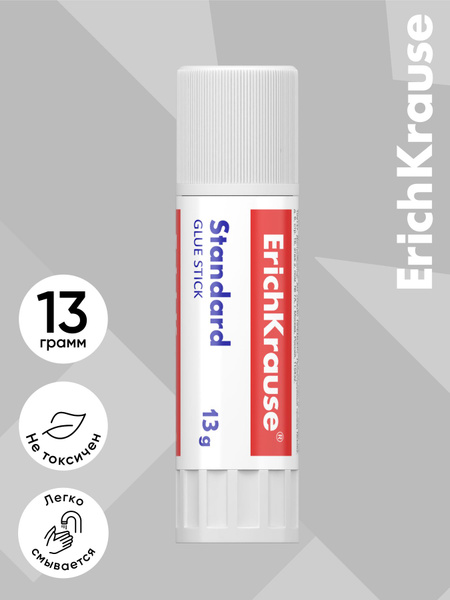 Клей-карандаш ErichKrause Standard, 13г - купить с доставкой по ...