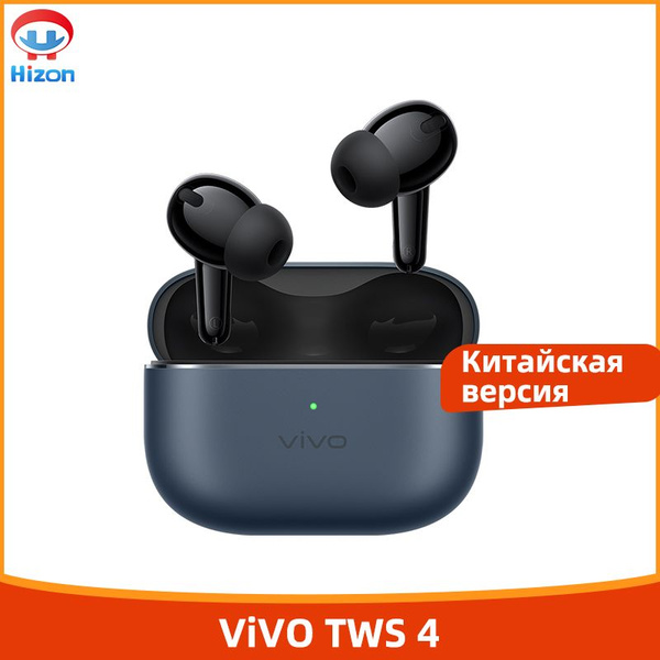 Наушники Внутриканальные Vivo tws 4 - купить по доступным ценам в ...