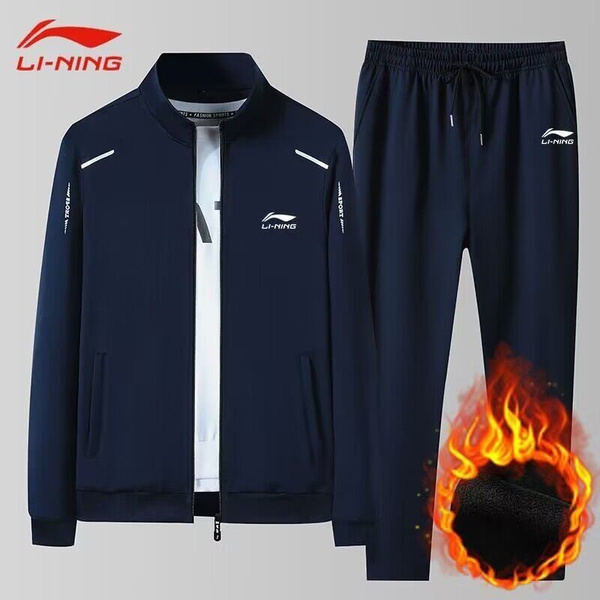 Костюм спортивный LI-NING - купить с доставкой по выгодным ценам в ...