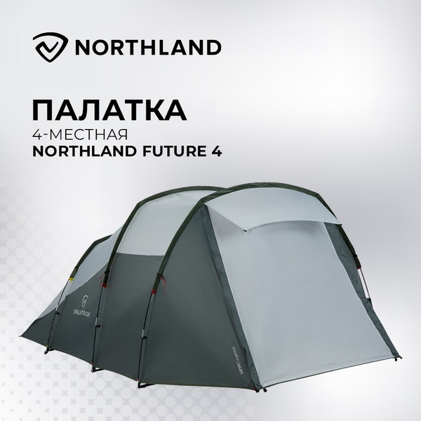 Палатка 4-местная Northland 127393N16 - купить по выгодной цене в ...