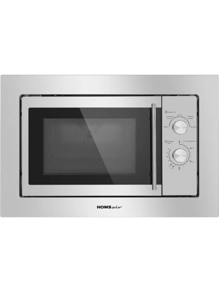 Встраиваемая микроволновая печь HOMSair so126682 - купить по низким ...