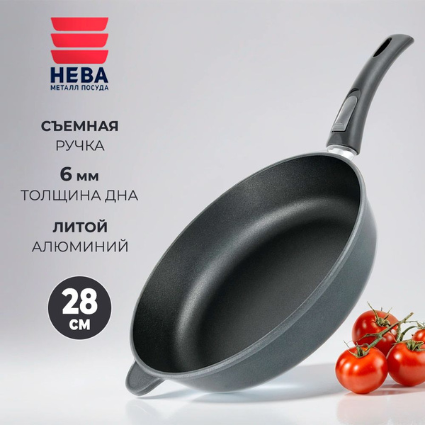 Сковорода Нева Металл Посуда 90ПР, 28 см - купить по выгодным ценам в ...