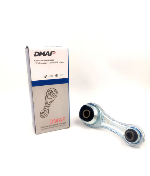 Опора двигателя нижняя DMAF Лада Веста, Ларгус, Xray, Рено Логан 2 ...
