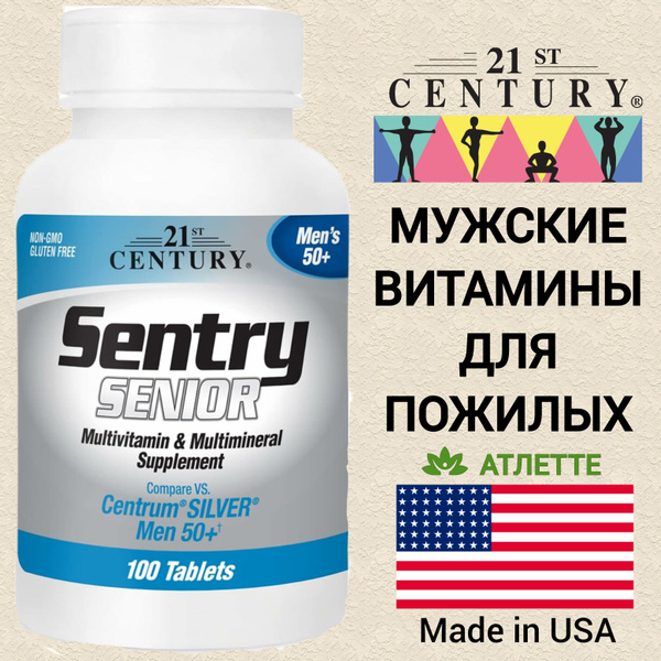 Мужские витамины 21 st Century Sentry Senior Mens 50+ 100 таблеток ...
