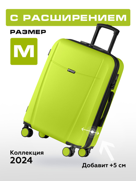 Чемодан Bonle, премиум ABS-пластик, Тасмания, Светло-зеленый, размер M ...