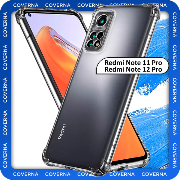 Чехол противоударный прозрачный силиконовый, накладка с усиленными ...