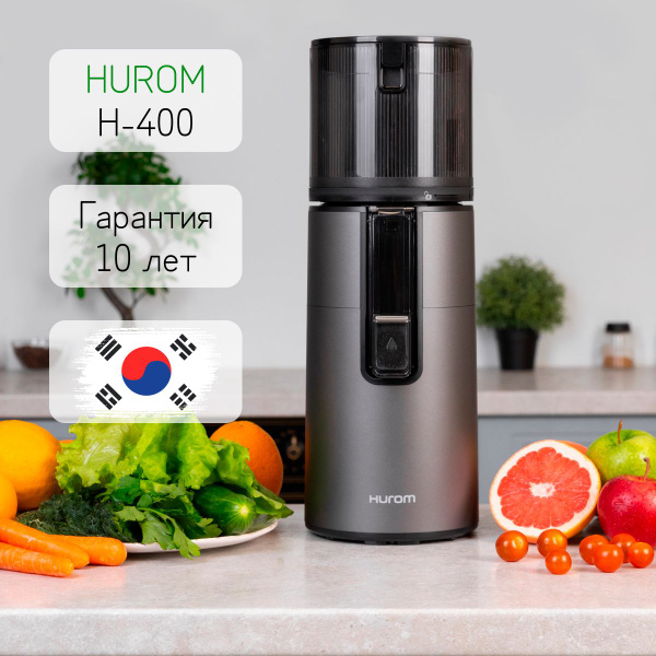 Соковыжималка шнековая Hurom H-400, серебристый - купить по низкой цене ...