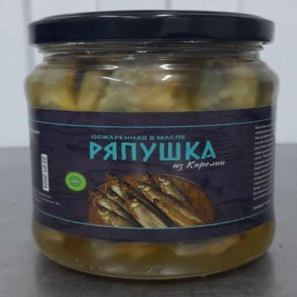 Ряпушка Карелия (тушка) обжаренная в масле 500 грамм - купить с ...