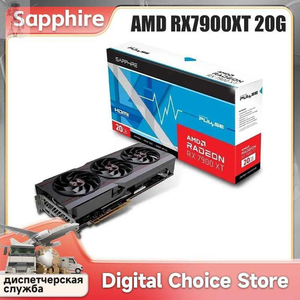 Видеокарта Radeon RX 7900 XT, 20 ГБ - купить по низким ценам в интернет ...