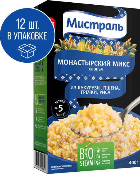 Хлопья Мистраль Монастырский микс, 400 г х 12 шт - купить с доставкой ...