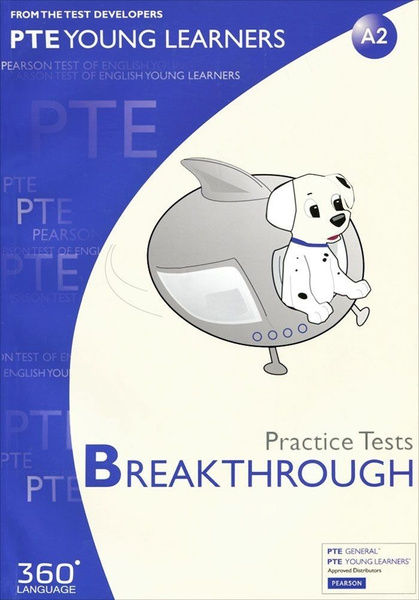 PTE YL Practice Tests BREAKTHROUGH - купить с доставкой по выгодным ...
