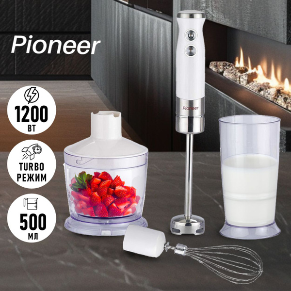 Блендер погружной Pioneer HB120S 1200Вт, измельчитель, 3 насадки, LED ...