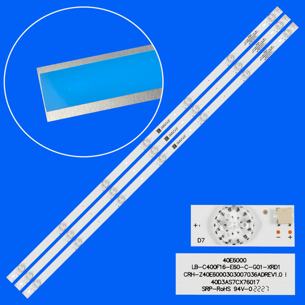 Светодиодная лента для F40D7200C F40D7100С STV-LC40LT0011F LB-C400F16 ...
