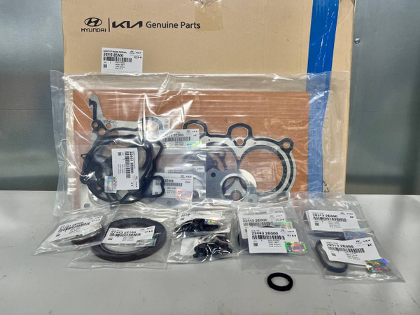 Комплект прокладок двигателя G4NA 2.0L Hyundai IX35, Elantra, I40 / Kia ...