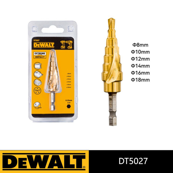 DEWALT Сверло ступенчатое по металлу 8-18 мм - купить с доставкой по ...