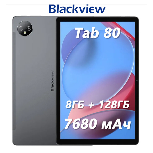 Купить планшет Blackview Tab 80 10.1", 128 GB по низкой цене: отзывы ...
