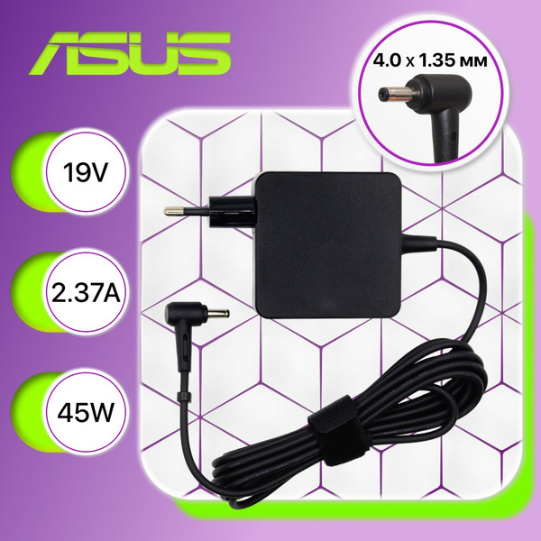 Блок питания для ноутбука Asus 19V 2.37A 45W / сетевой адаптер ADP-45BW ...