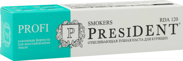 Зубная паста President / Президент Profi Smokers отбеливающая с фтором ...
