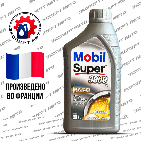 Масло моторное MOBIL 5W-40 Синтетическое - купить в интернет-магазине ...