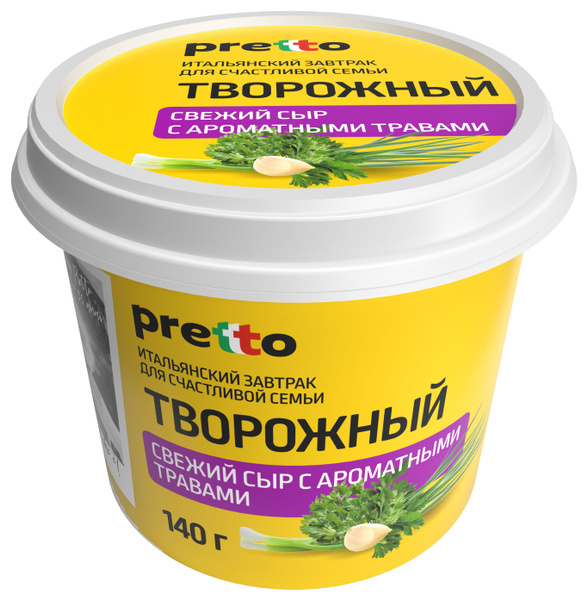 Творожный с травами Pretto, 65 %, 140 г - купить с доставкой по ...