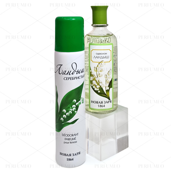 Новая Заря Набор ЛАНДЫШ СЕРЕБРИСТЫЙ (Muguet ARGENTE) Одеколон 100мл ...