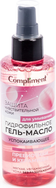 Compliment / Комплимент Гидрофильное гель-масло для умывания для ...