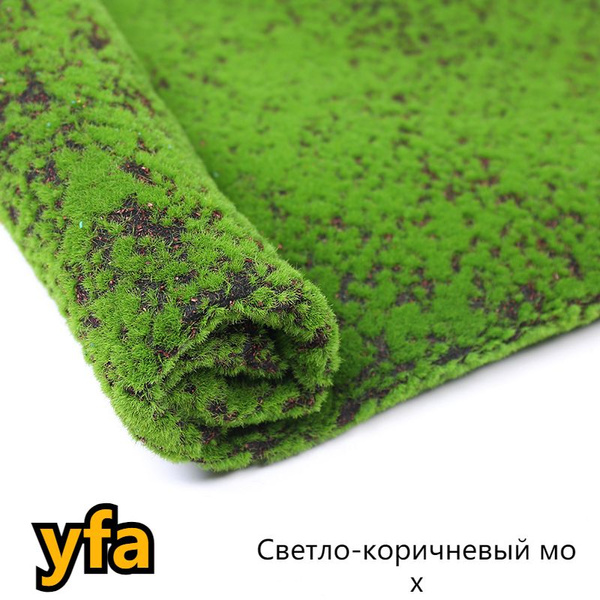 Купить Имитация стены из мха, газона, микро-ландшафта, фонового ...