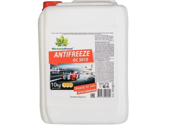 Антифриз GreenCool красный G12,10 кг, Готовый раствор купить по ...