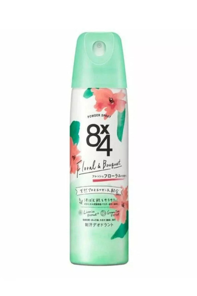 8x4 Powder Spray Дезодорант спрей-пудра цветочный 150 г - купить с ...