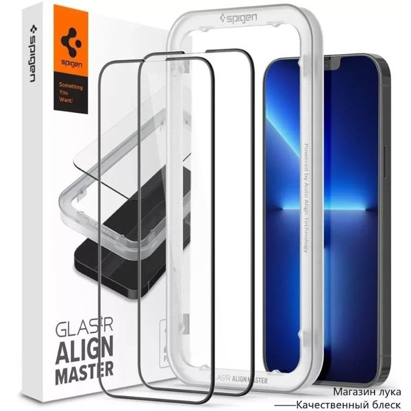 Защитное стекло SPIGEN для iPhone 13 Pro Max - GLAS.tR Align Master ...