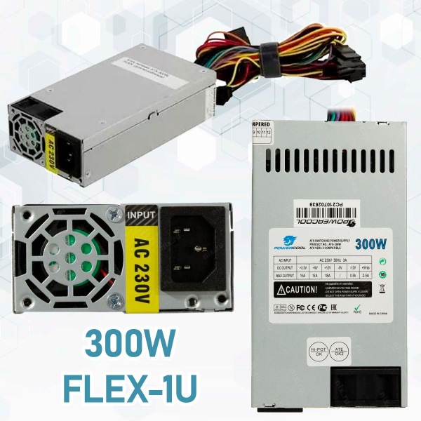 Блок питания PowerCool ATX-300W, FLEX, 24pin+4pin+2*Sata+1*Molex+mini ...