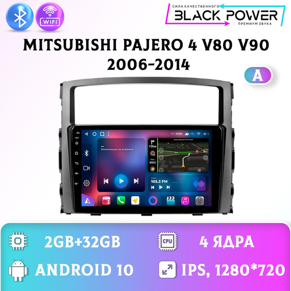 Штатная магнитола Андроид/для Mitsubishi Pajero 4 A V80 V90 Митсубиси ...
