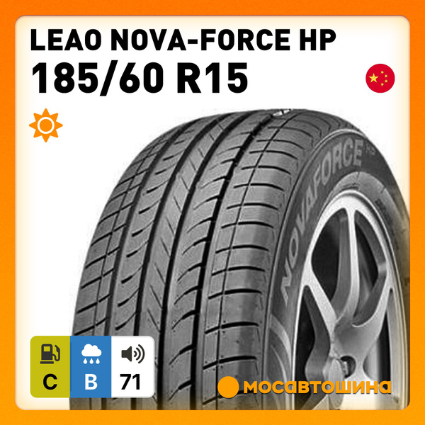 Шины для легковых автомобилей Leao 185/60 15 Лето Нешипованные - купить ...
