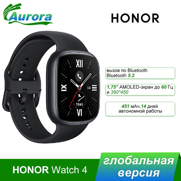 Honor Умные часы Watch 4 глобальная версия, 44mm, черный купить на OZON ...