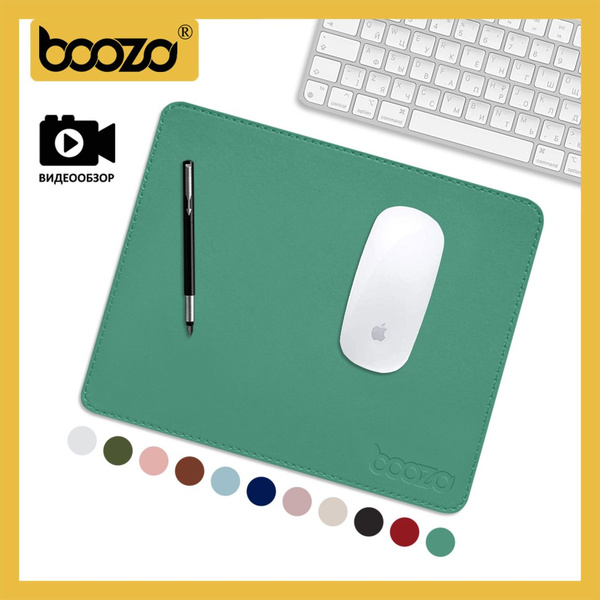 Коврик для мышки маленький BOOZO Desk mate s mini, кожаный коврик для ...