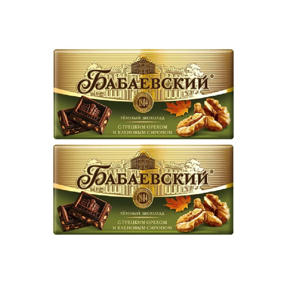 Шоколад темный Бабаевский с грецким орехом и кленовым сиропом, 2 шт по ...