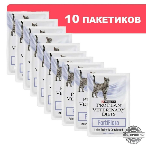 Пробиотик для кошек Purina PRO PLAN FortiFlora для микрофлоры кишечника ...