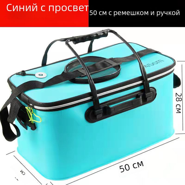 кастинговая сеть для рыбалки - купить по выгодной цене в интернет ...